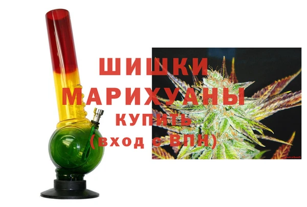 прущая мука Медногорск