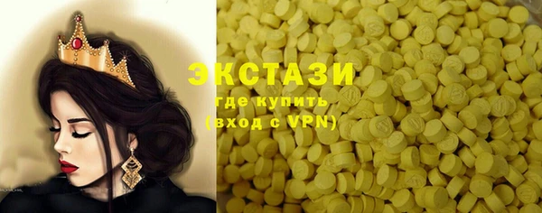 прущие грибы Медвежьегорск