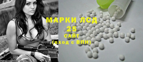 прущая мука Медногорск