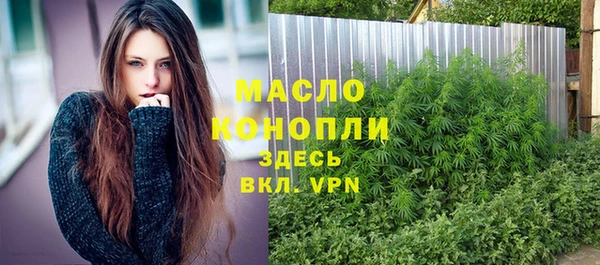 spice Мегион