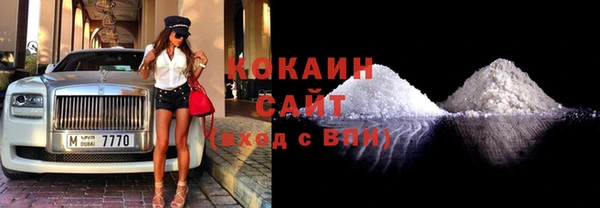 СК Белая Калитва