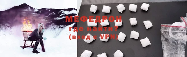 прущие грибы Медвежьегорск