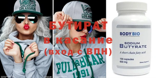 прущие грибы Медвежьегорск