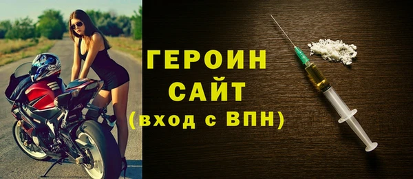 прущая мука Медногорск
