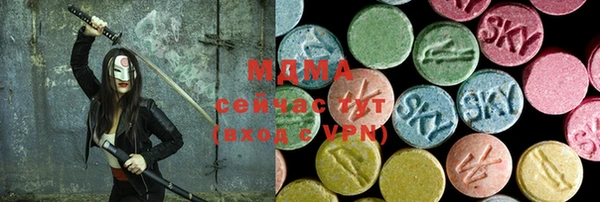 прущие грибы Медвежьегорск