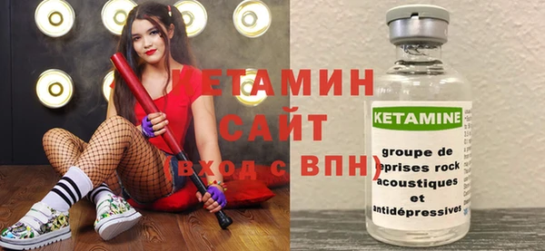 spice Мегион