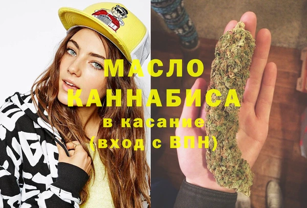 прущие грибы Медвежьегорск