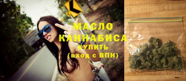 прущие грибы Медвежьегорск