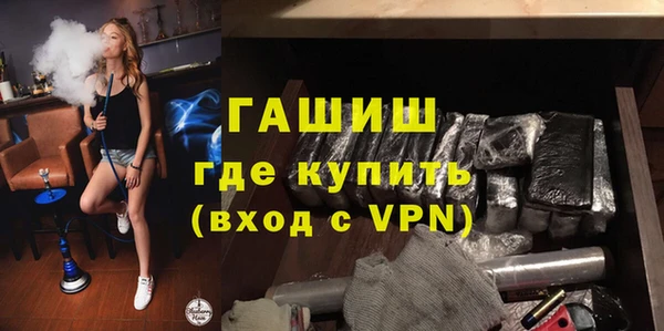 прущая мука Медногорск
