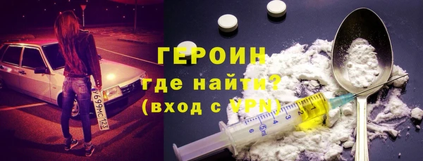 прущие грибы Медвежьегорск