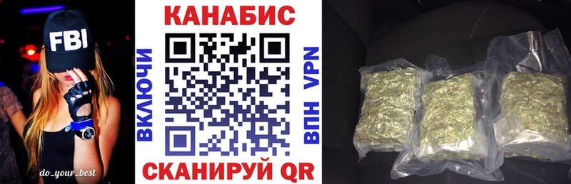 МЕГА сайт  Саратов  Конопля планчик 